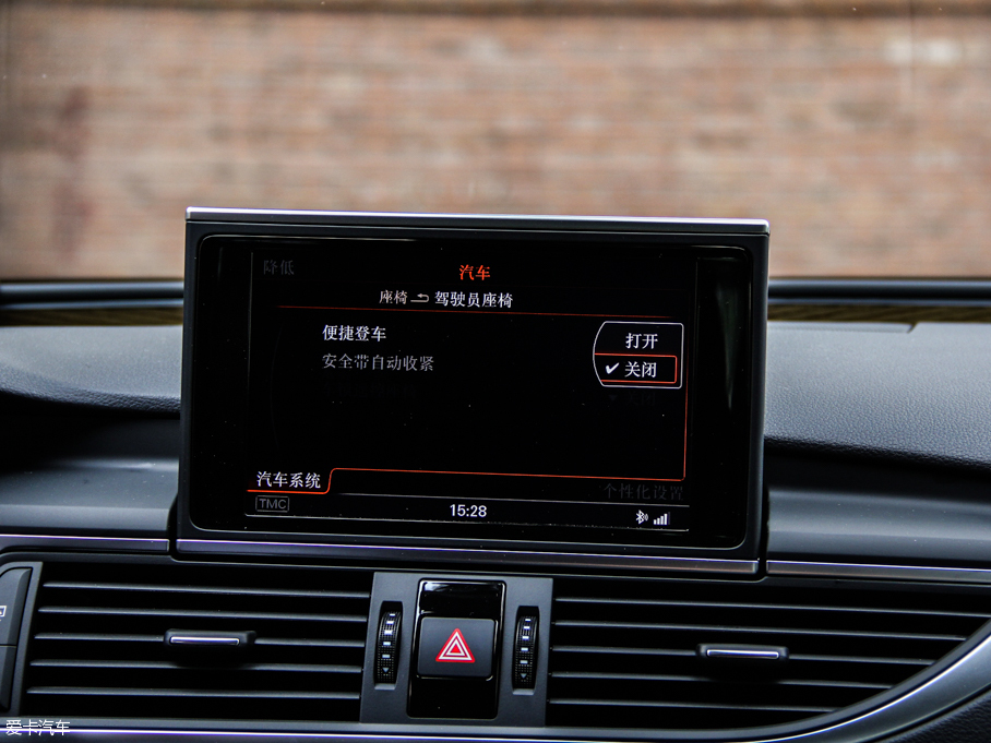 2013WS7 4.0T TFSI quattro