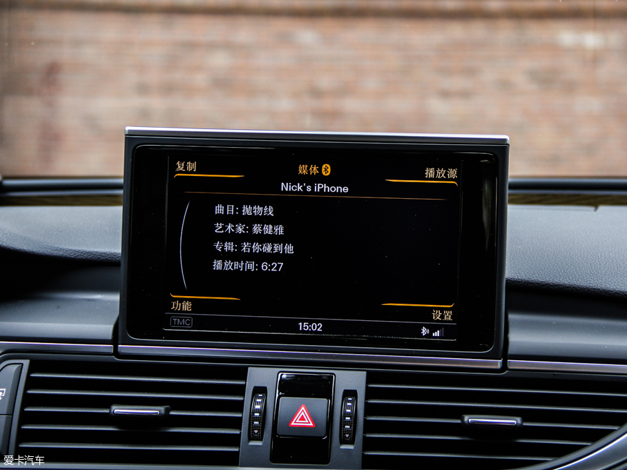 2013WS7 4.0T TFSI quattro