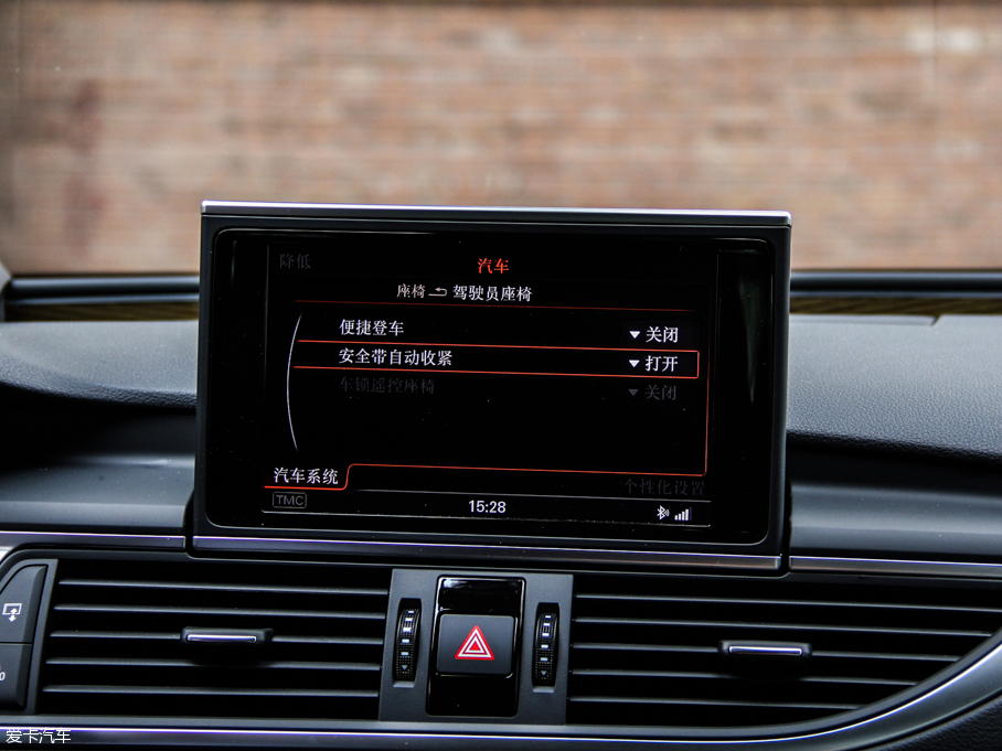 2013WS7 4.0T TFSI quattro