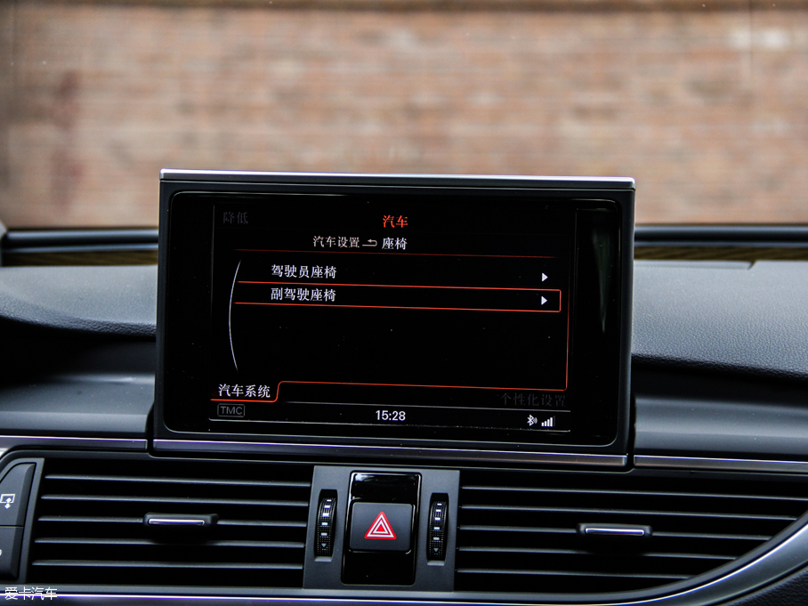 2013?yun)WS7 4.0T TFSI quattro