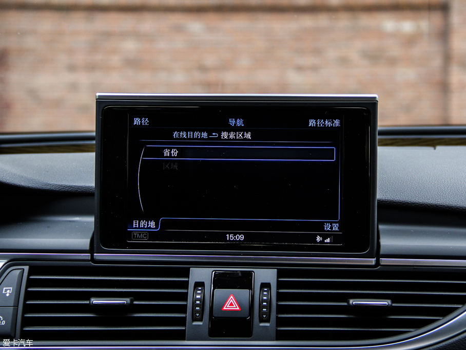 2013WS7 4.0T TFSI quattro