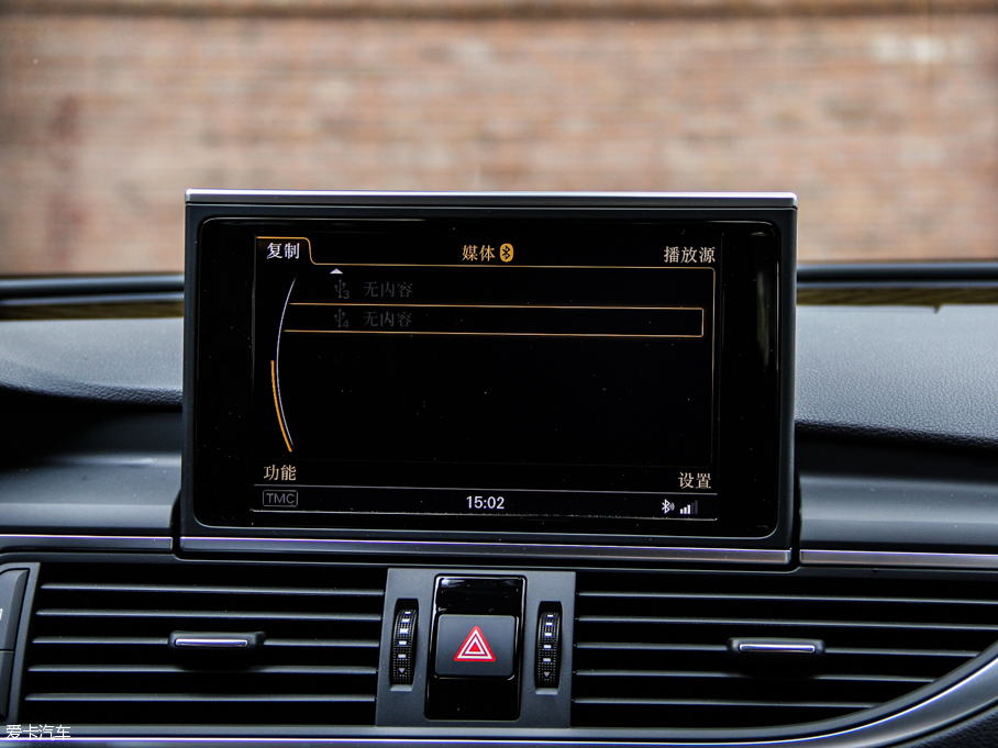 2013WS7 4.0T TFSI quattro