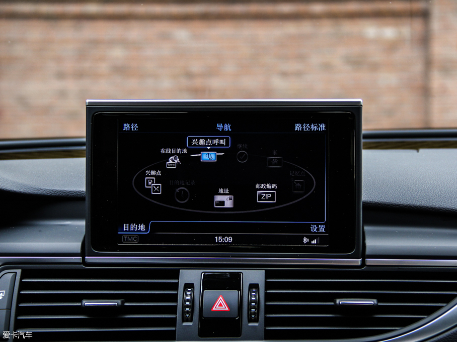 2013WS7 4.0T TFSI quattro