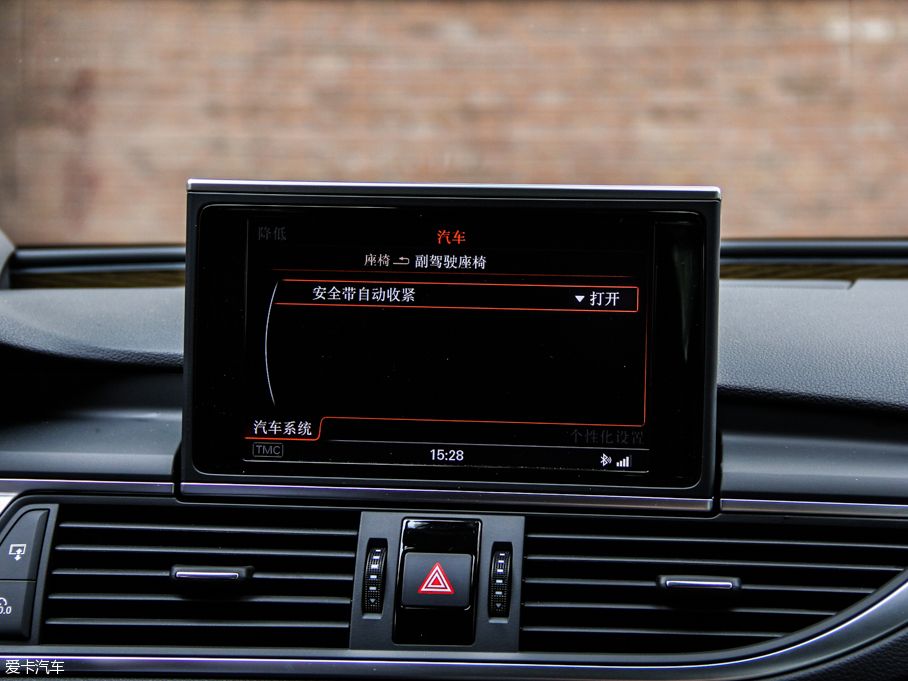 2013WS7 4.0T TFSI quattro