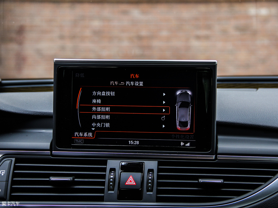 2013WS7 4.0T TFSI quattro