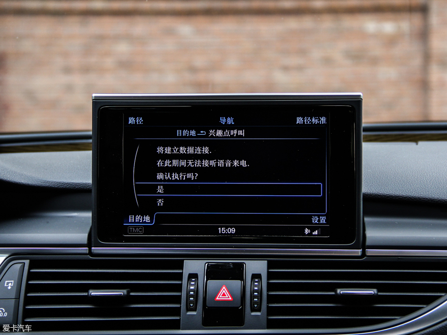 2013WS7 4.0T TFSI quattro