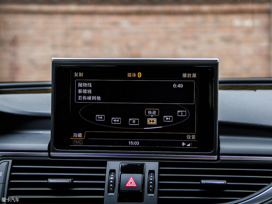 2013?yun)WS7 4.0T TFSI quattro