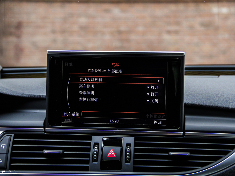 2013WS7 4.0T TFSI quattro