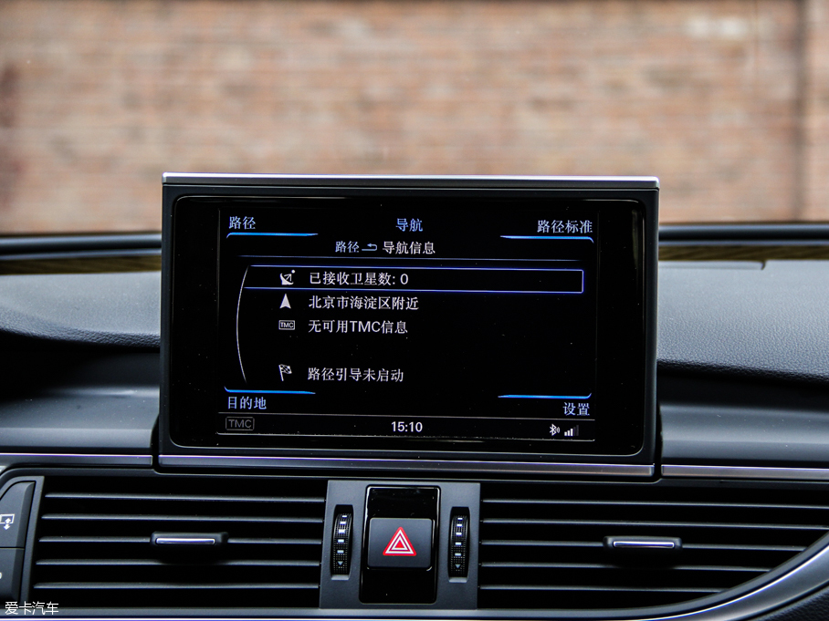 2013WS7 4.0T TFSI quattro