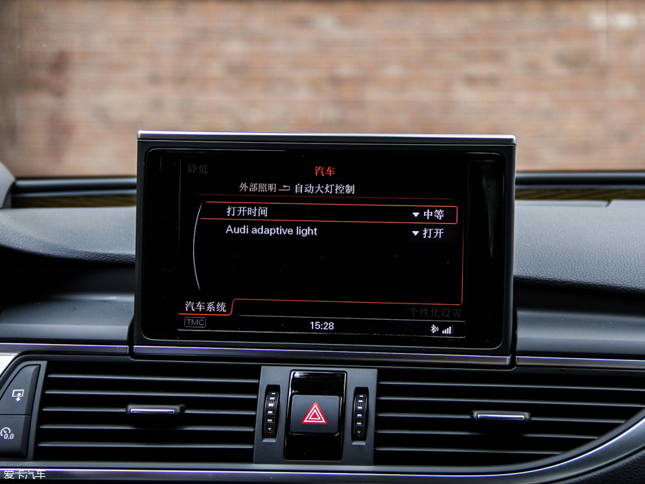 2013WS7 4.0T TFSI quattro