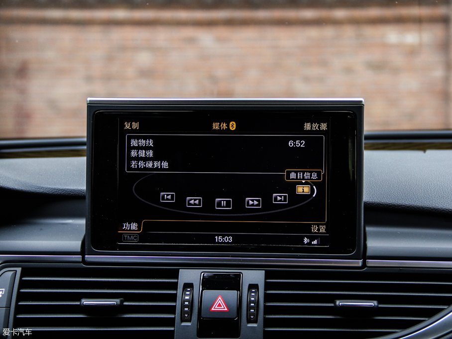 2013WS7 4.0T TFSI quattro