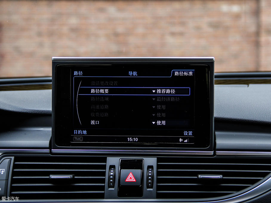 2013WS7 4.0T TFSI quattro