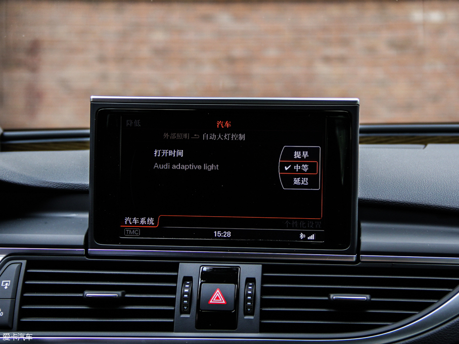 2013?yun)WS7 4.0T TFSI quattro