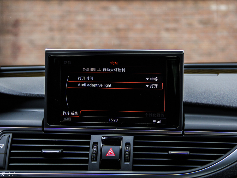 2013WS7 4.0T TFSI quattro