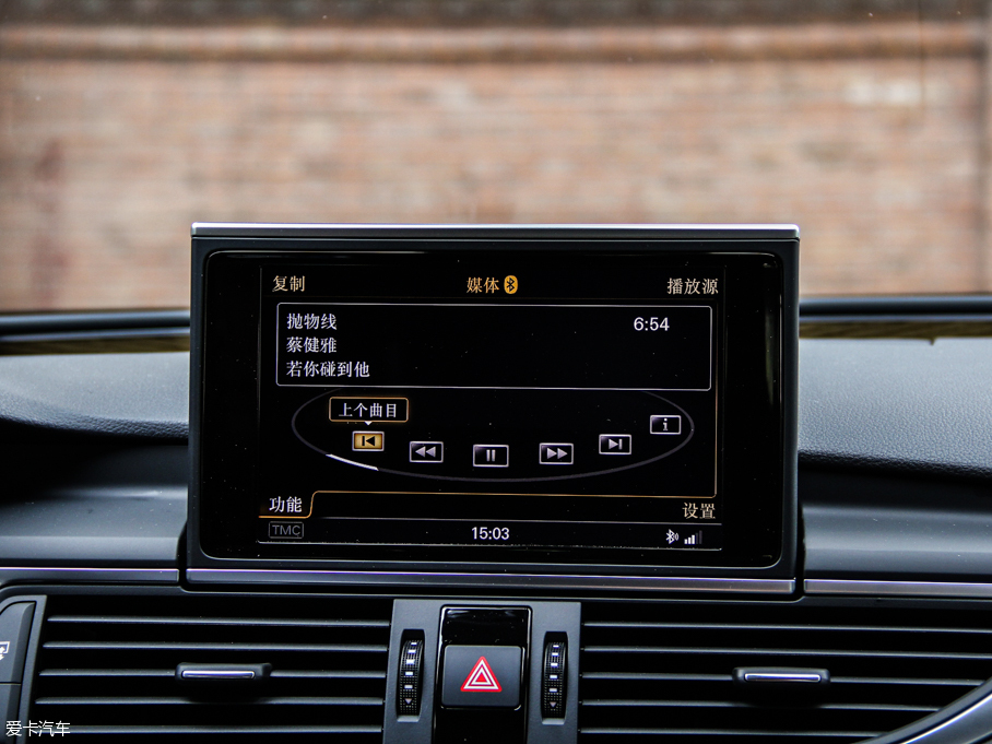 2013WS7 4.0T TFSI quattro