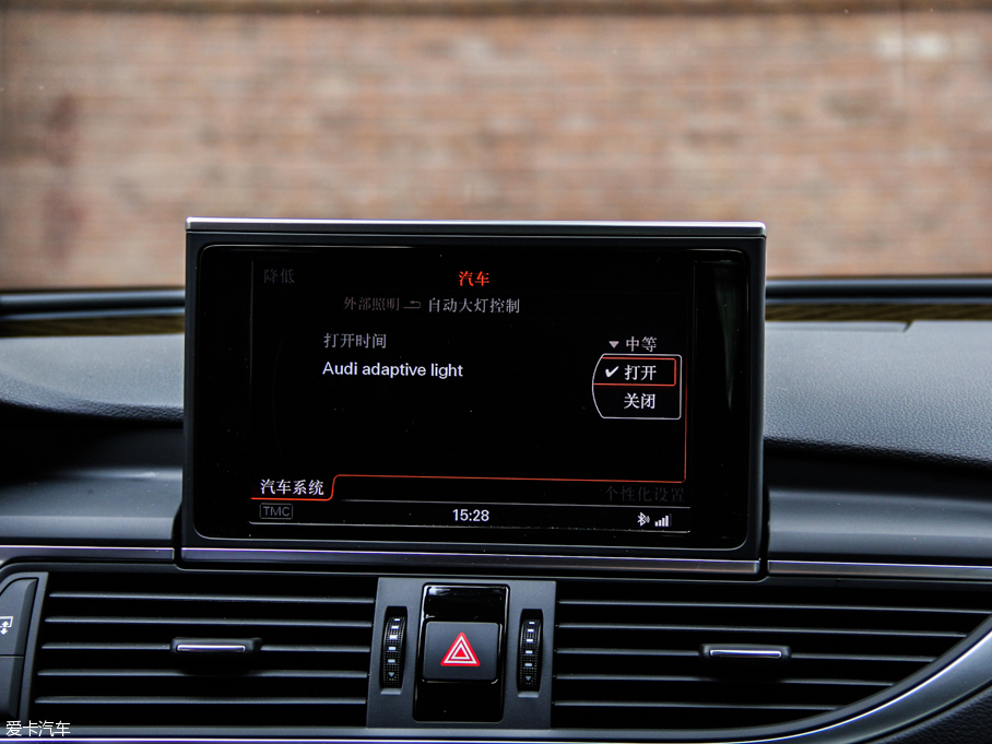 2013WS7 4.0T TFSI quattro