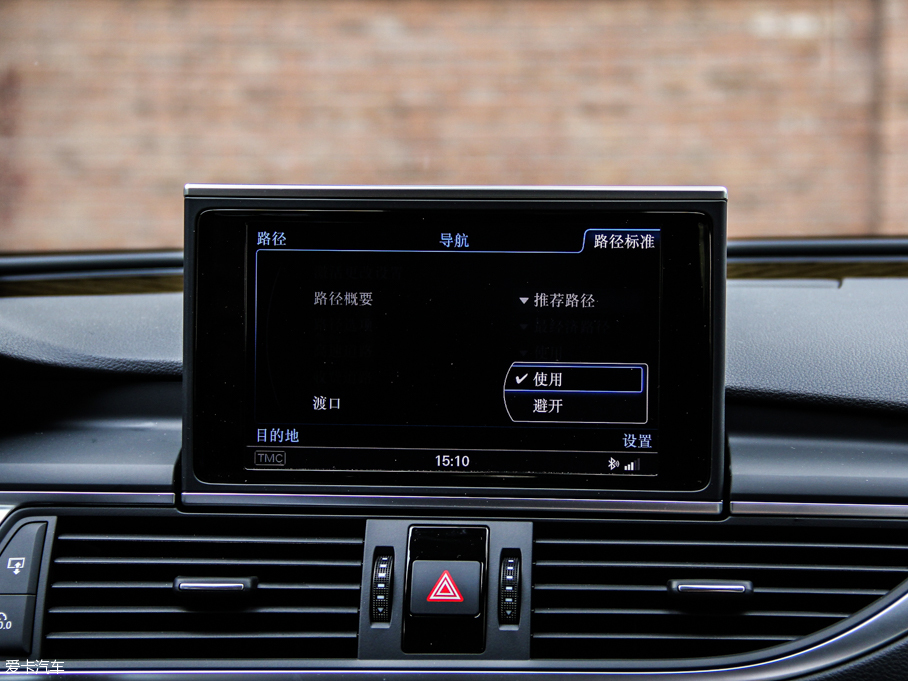 2013WS7 4.0T TFSI quattro