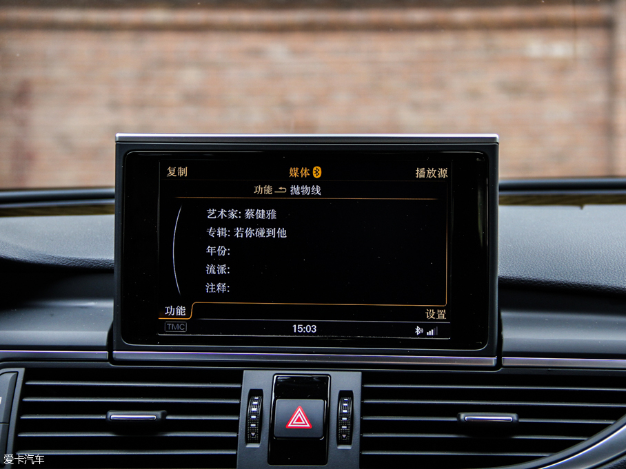 2013WS7 4.0T TFSI quattro