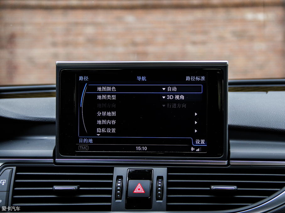 2013WS7 4.0T TFSI quattro