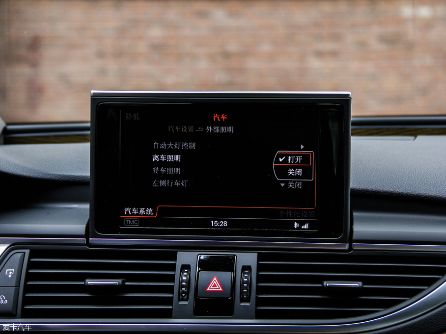 2013WS7 4.0T TFSI quattro