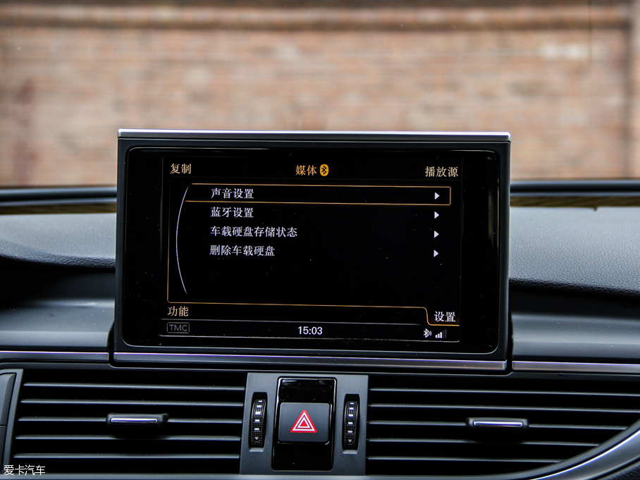 2013WS7 4.0T TFSI quattro