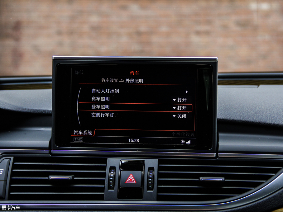 2013WS7 4.0T TFSI quattro