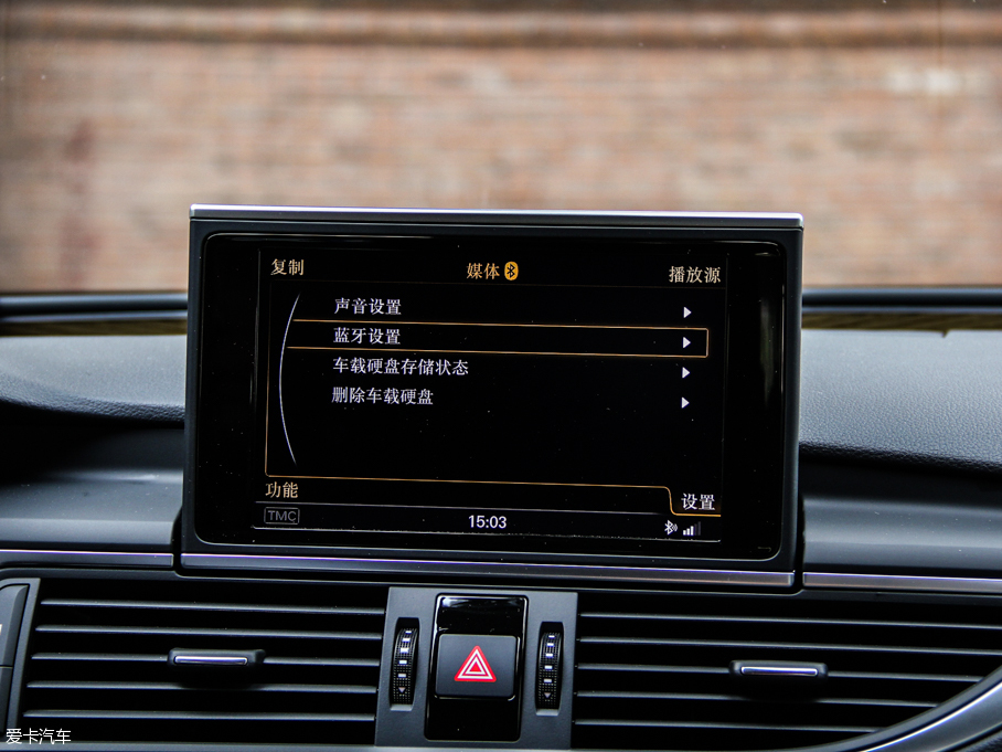 2013WS7 4.0T TFSI quattro