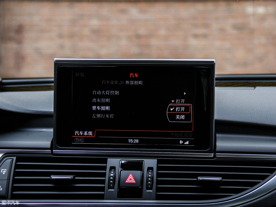 2013WS7 4.0T TFSI quattro