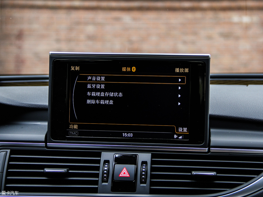 2013WS7 4.0T TFSI quattro