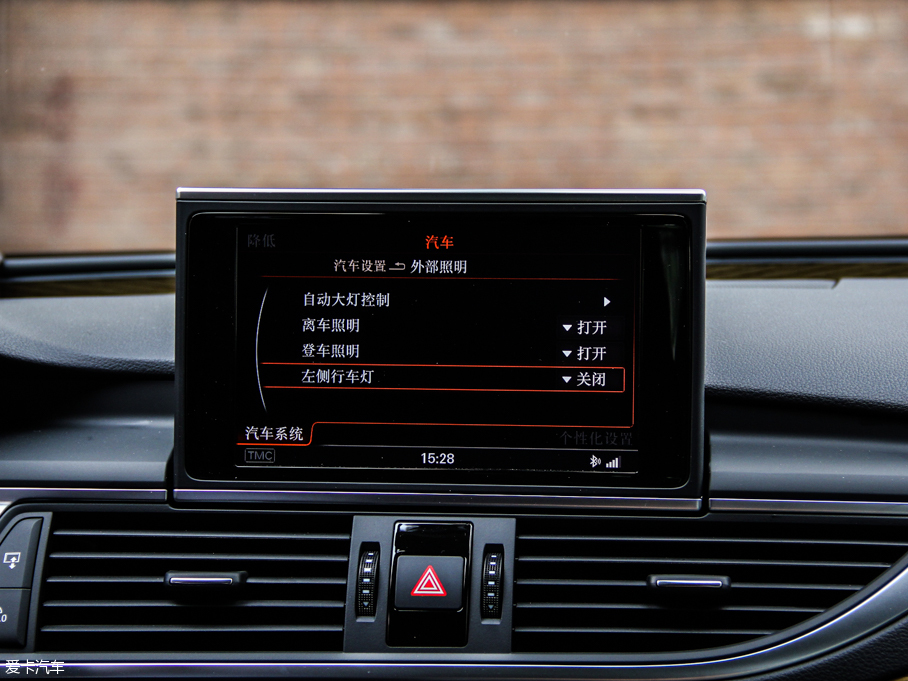 2013WS7 4.0T TFSI quattro