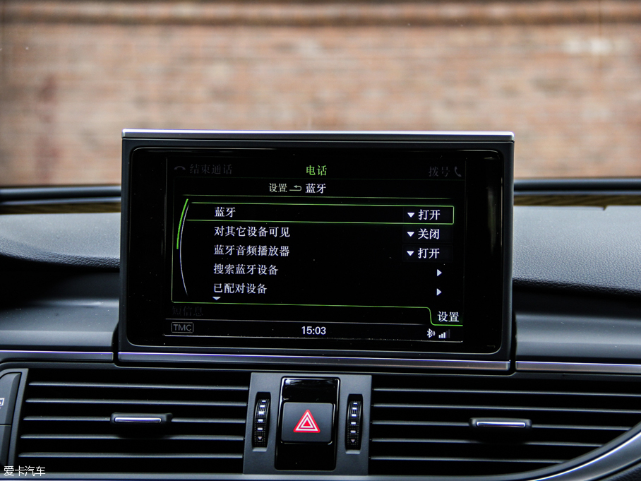 2013WS7 4.0T TFSI quattro