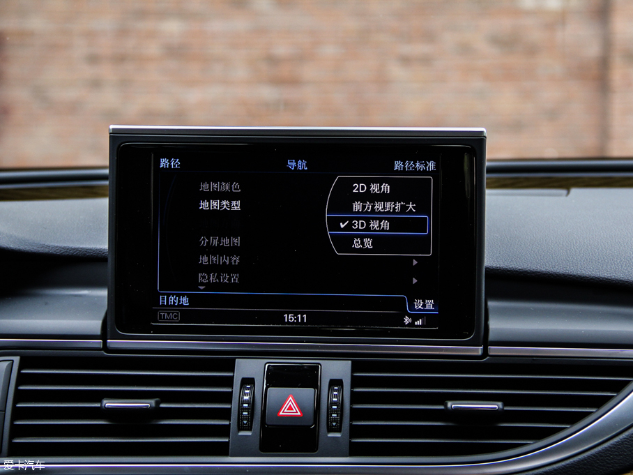 2013WS7 4.0T TFSI quattro