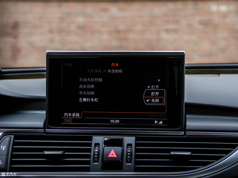 2013WS7 4.0T TFSI quattro