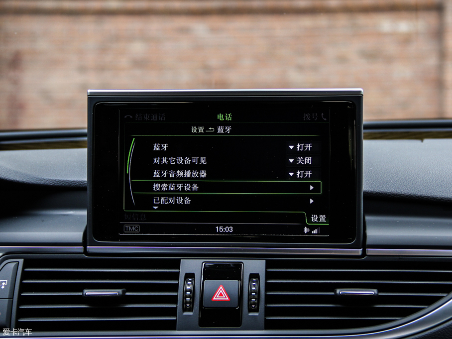 2013?yun)WS7 4.0T TFSI quattro