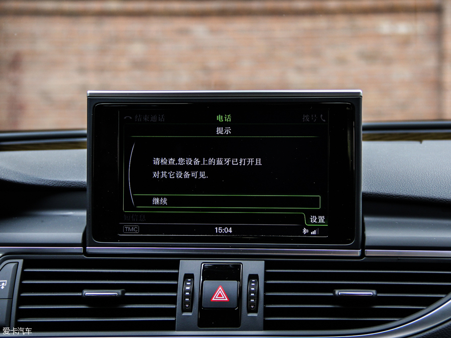 2013WS7 4.0T TFSI quattro