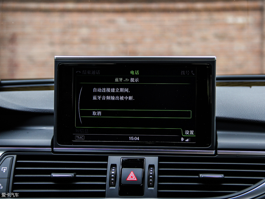 2013WS7 4.0T TFSI quattro