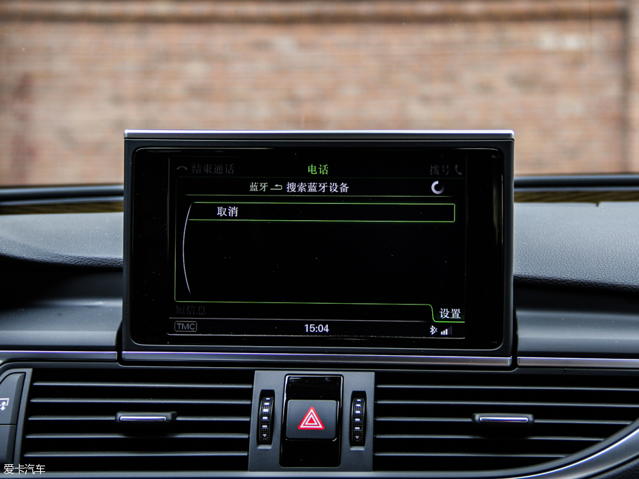 2013WS7 4.0T TFSI quattro