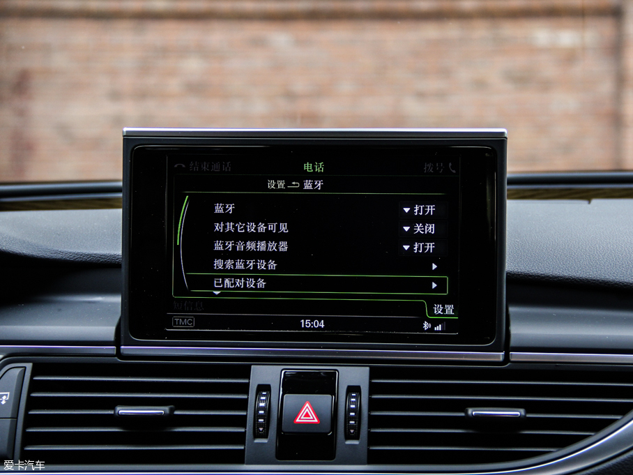 2013WS7 4.0T TFSI quattro