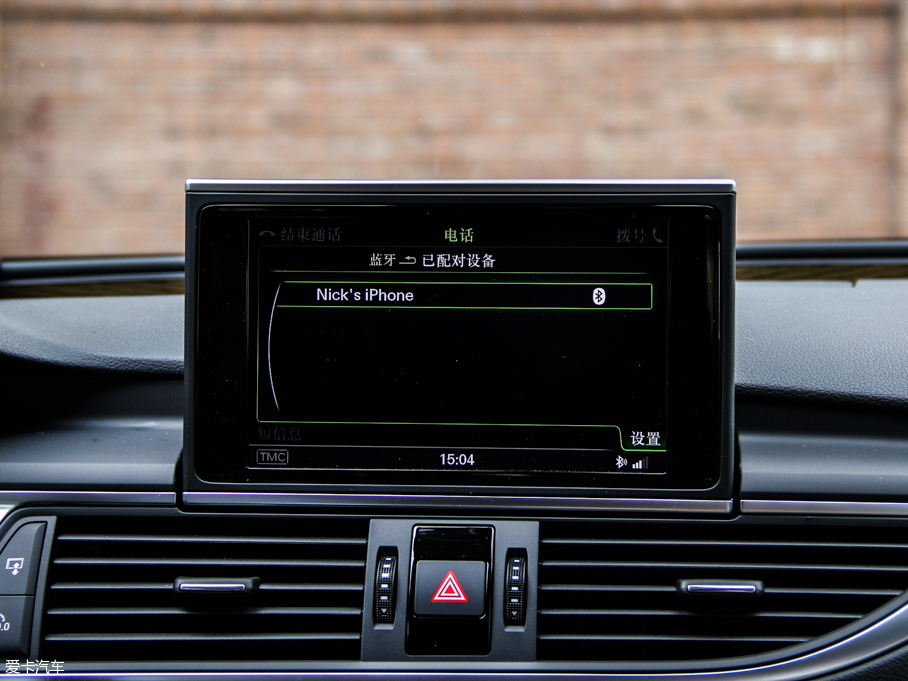 2013WS7 4.0T TFSI quattro