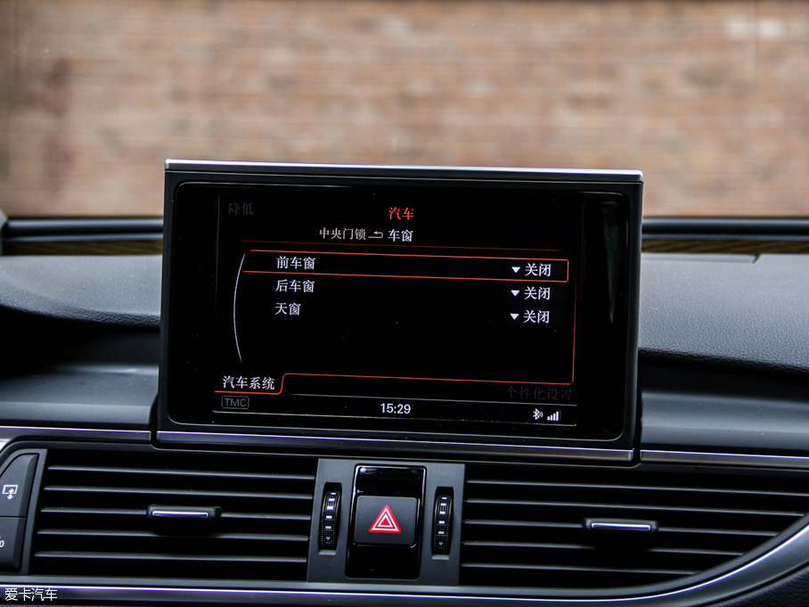 2013WS7 4.0T TFSI quattro