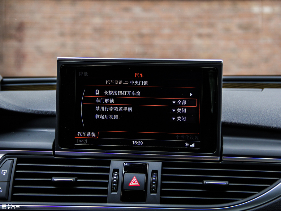 2013WS7 4.0T TFSI quattro