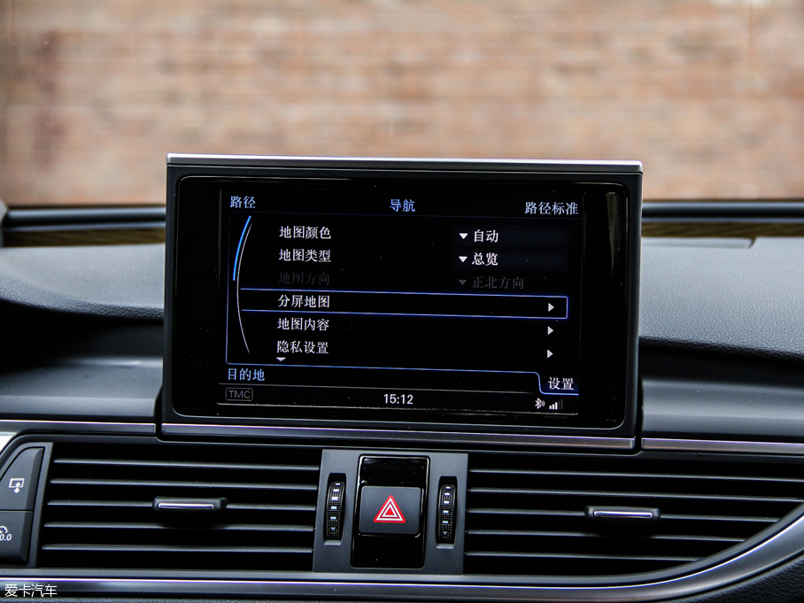 2013WS7 4.0T TFSI quattro