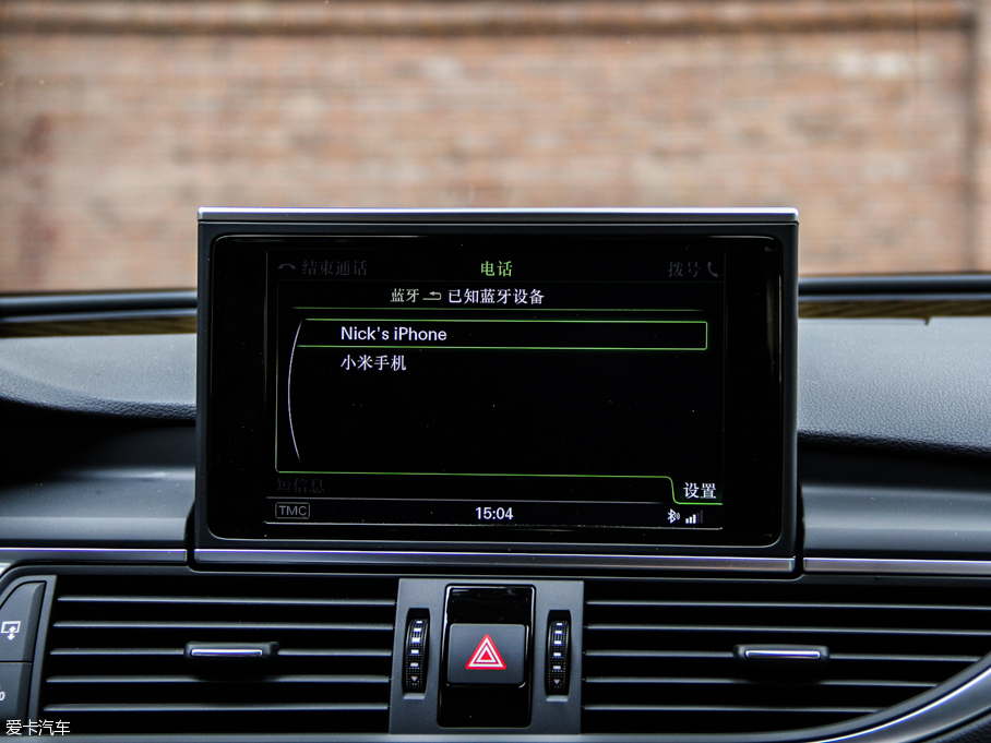 2013WS7 4.0T TFSI quattro