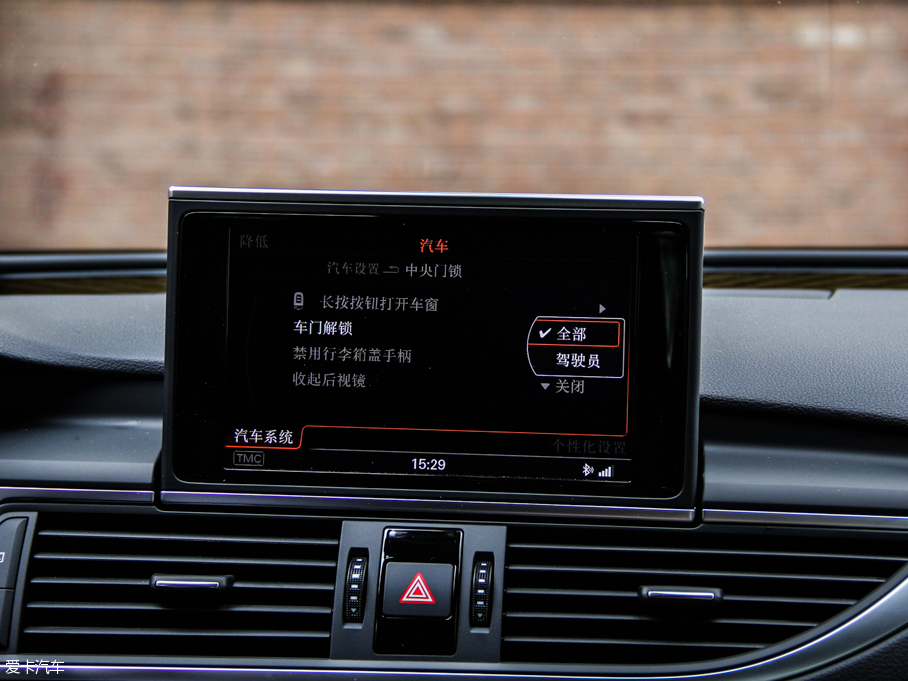 2013WS7 4.0T TFSI quattro