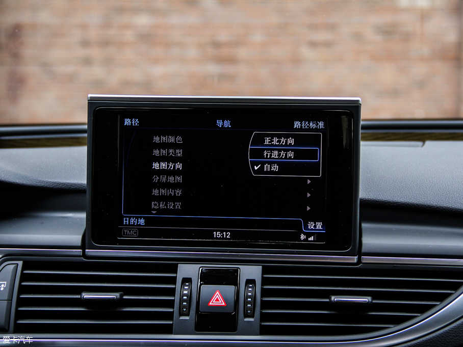 2013WS7 4.0T TFSI quattro