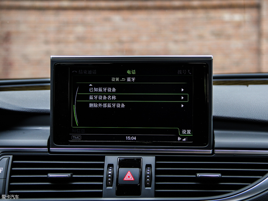 2013?yun)WS7 4.0T TFSI quattro