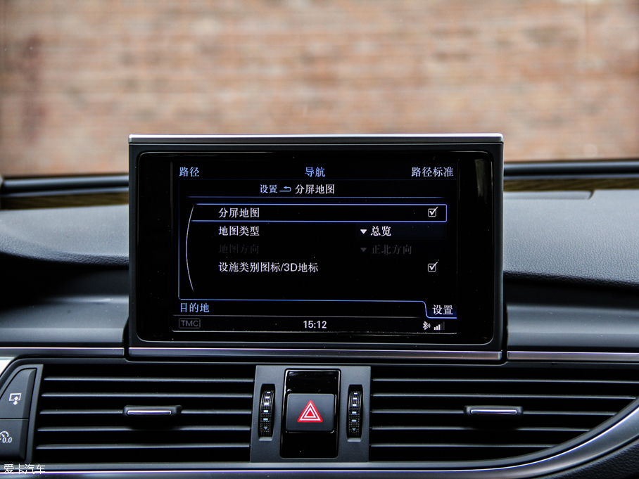 2013?yun)WS7 4.0T TFSI quattro