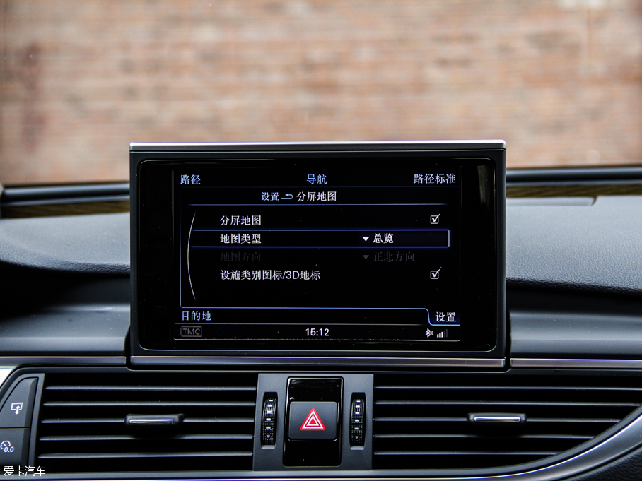 2013WS7 4.0T TFSI quattro