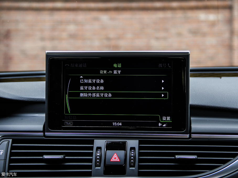 2013WS7 4.0T TFSI quattro