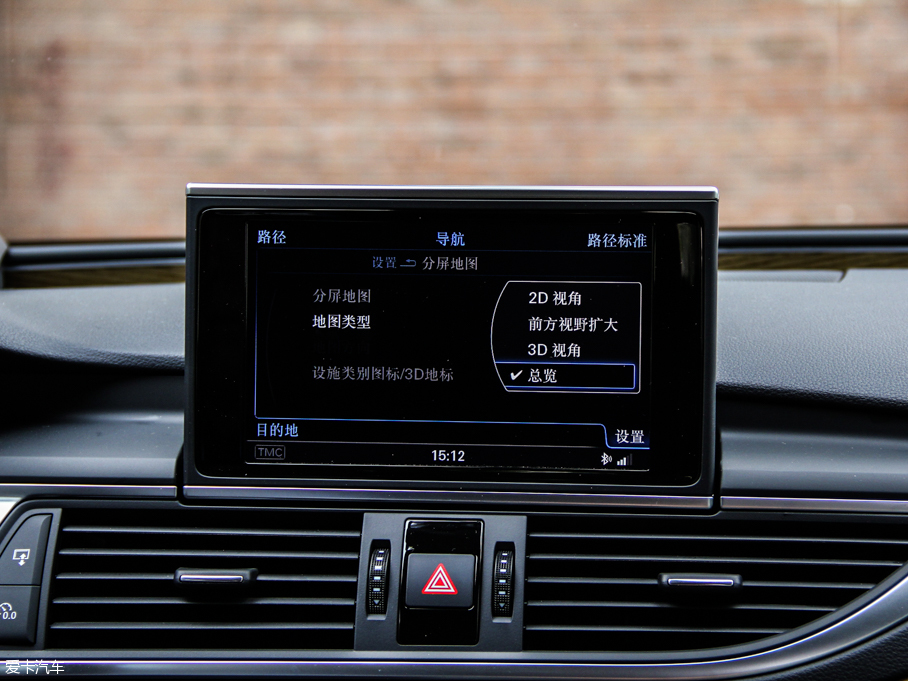 2013WS7 4.0T TFSI quattro